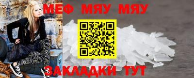 кокс Краснознаменск