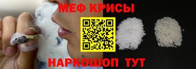 стаф Конаково