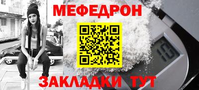 кокс Краснознаменск