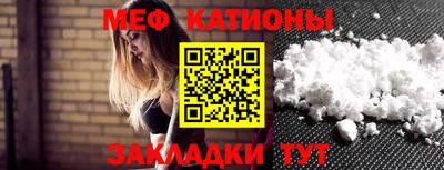 кокс Краснознаменск