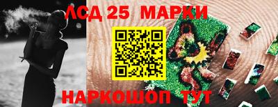 первитин Краснодар