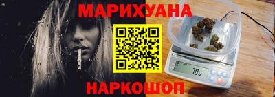 первитин Краснодар
