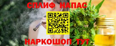 первитин Краснодар