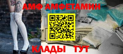 кокс Краснознаменск