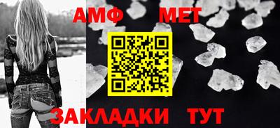 кокс Краснознаменск