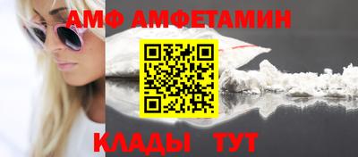кокс Краснознаменск