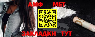 кокс Краснознаменск