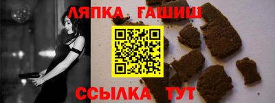 кокс Краснознаменск
