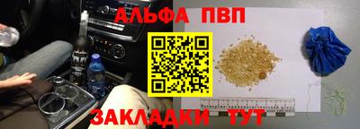 кокс Краснознаменск