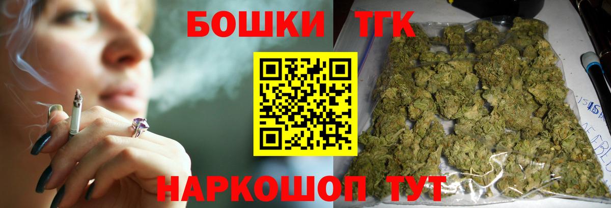 Марихуана SATIVA & INDICA  МАРИХУАНА план  Калач-на-Дону  Вход с VPN  Бошки марихуана Amnesia 